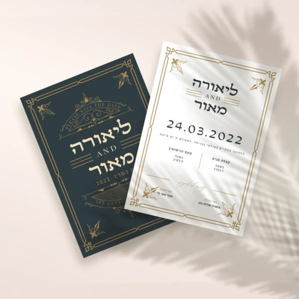 מוקאפ מלאני