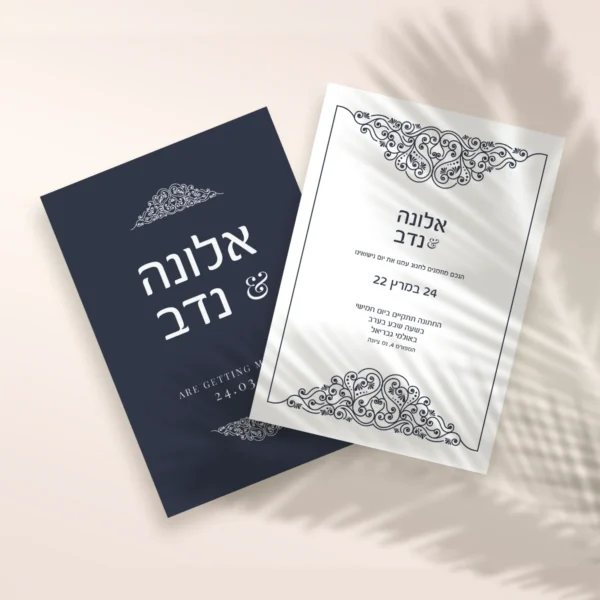 מוקאפ כחול רויאל