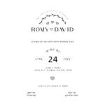 הזמנת חתונה פילים