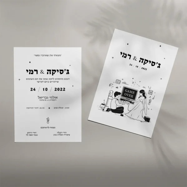 מוקאפ גיימינג