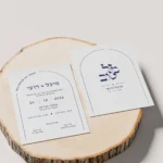 מוקאפ קשת